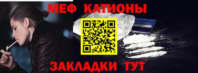 бошки Кинель