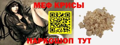 МДМА Кимры