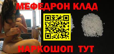 экстази Кингисепп