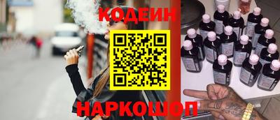 МДМА Кимры