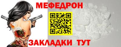 экстази Кингисепп