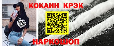 экстази Кингисепп