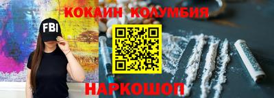 бошки Кинель