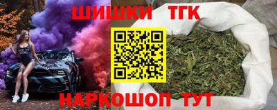 МДМА Кимры