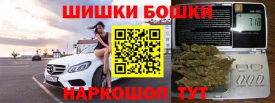 экстази Кингисепп
