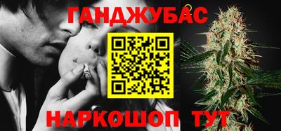 экстази Кингисепп