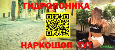 МДМА Кимры