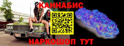 экстази Кингисепп