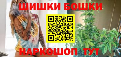 МДМА Кимры
