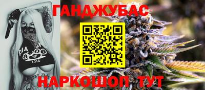 МДМА Кимры