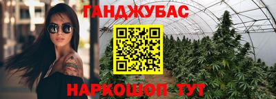 бошки Кинель
