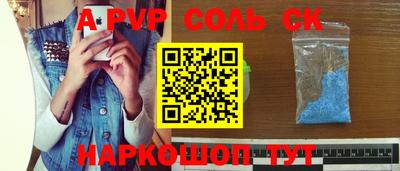 экстази Кингисепп