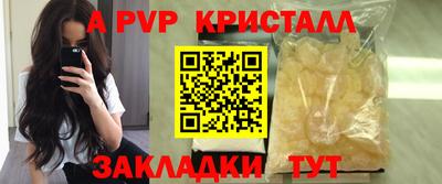 экстази Кингисепп