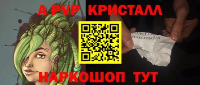 экстази Кингисепп
