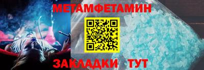 МДМА Кимры