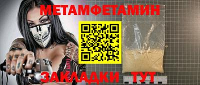 экстази Кингисепп