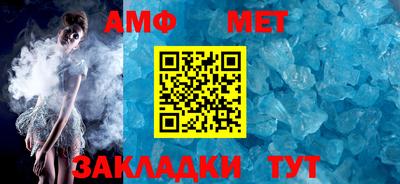 МДМА Кимры