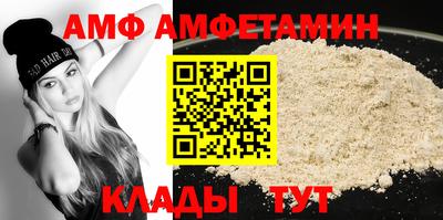 бошки Кинель