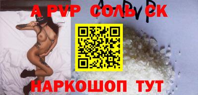 экстази Кингисепп