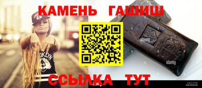 МДМА Кимры