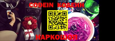 бошки Кинель
