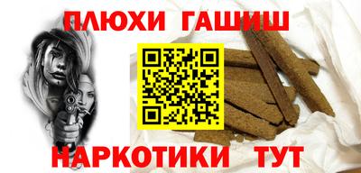 МДМА Кимры