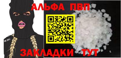экстази Кингисепп