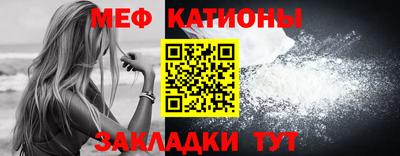 МДМА Кимры