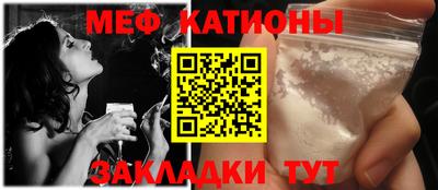МДМА Кимры