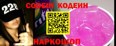 экстази Кингисепп