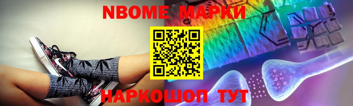Красногорск  LSD-25 экстази ecstasy  Вход с VPN  Лсд 25 экстази кислота 